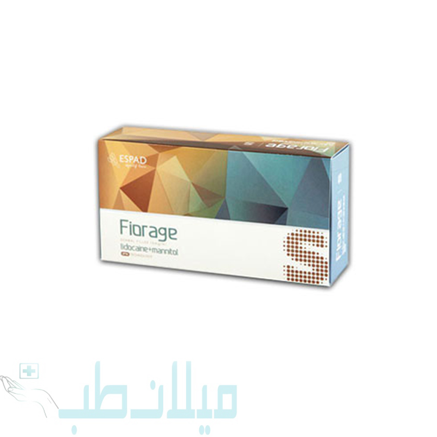فیوریج Fiorage S