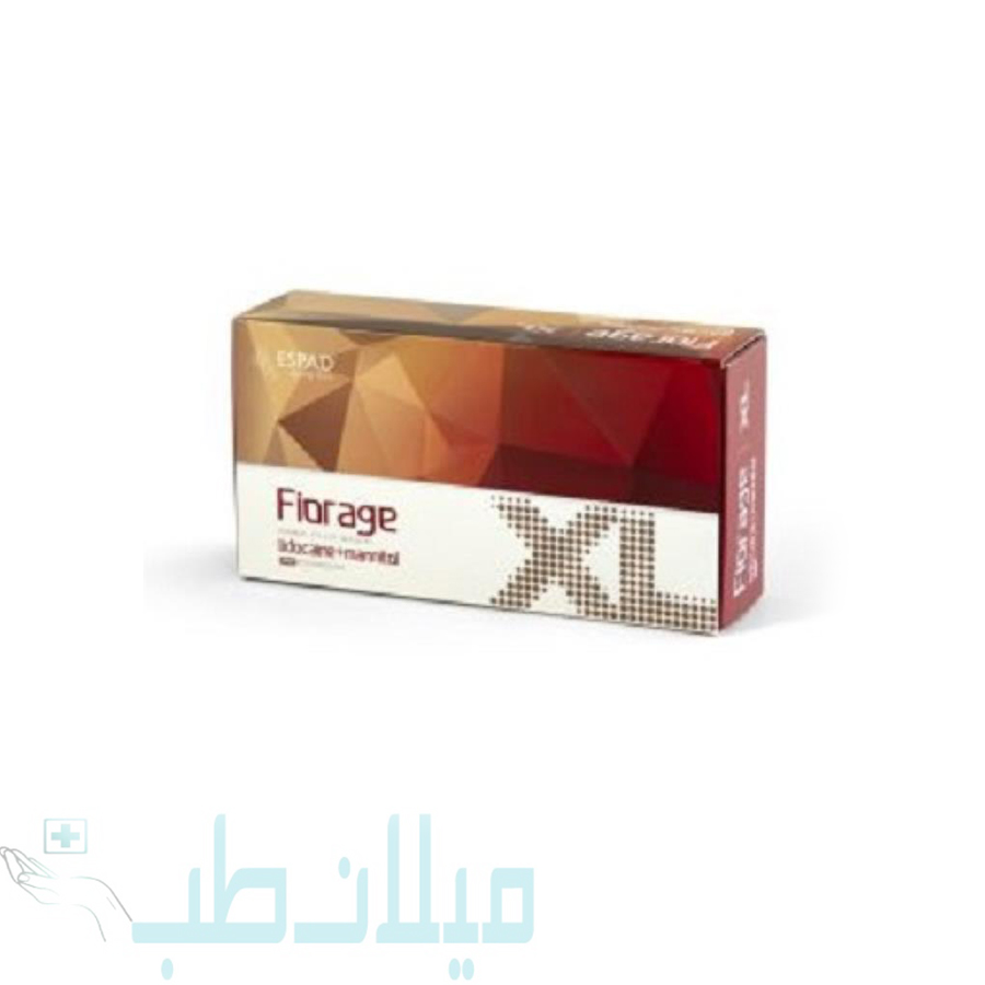 فیوریج Fiorage XL