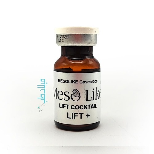 کوکتل لیفت پوست مزولایک +Mesolike LIFT حجم 10 میل