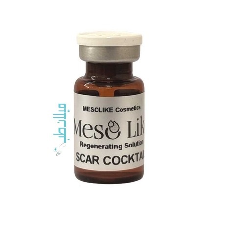 کوکتل اسکار مزولایک scar cocktail