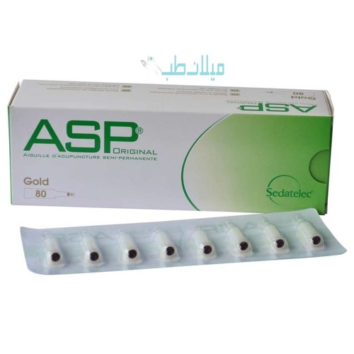 سوزن ASP نیمه دائمی  طلای فرانسه 80 عددی